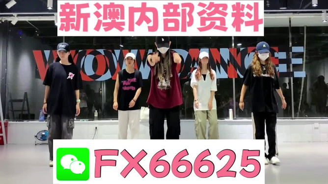 新奧資料大全正版資料，獲取權威信息的首選之地，新奧資料大全，正版權威信息首選之地