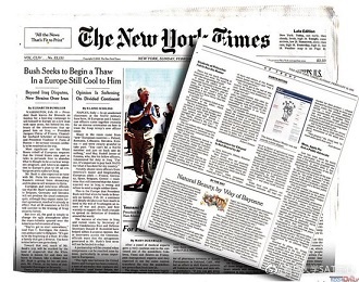 探索未來趨勢，79456濠江論壇2024年第十四期資料深度解析，深度解析濠江論壇第十四期資料，探索未來趨勢展望