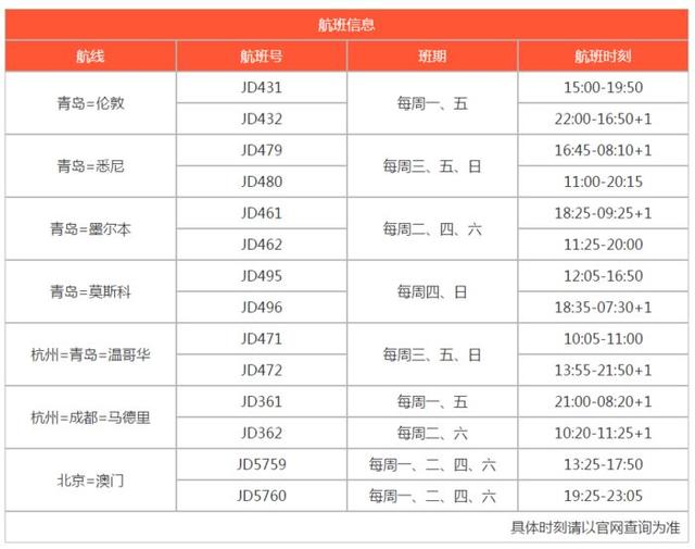 新澳今晚上9點(diǎn)30單雙參考，揭秘彩票背后的秘密與策略，揭秘彩票背后的秘密與策略，新澳今晚9點(diǎn)30單雙參考分析