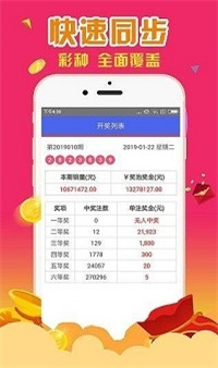 SEO優(yōu)化策略探索