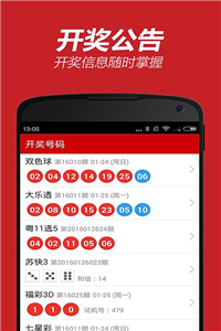 新澳118資料庫，全面解析與SEO優(yōu)化策略，新澳118資料庫解析與SEO優(yōu)化策略全攻略