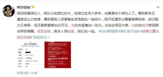 香港二四六開獎(jiǎng)免費(fèi)結(jié)果——全面解析與實(shí)時(shí)更新，香港二四六開獎(jiǎng)結(jié)果全面解析與實(shí)時(shí)更新免費(fèi)發(fā)布