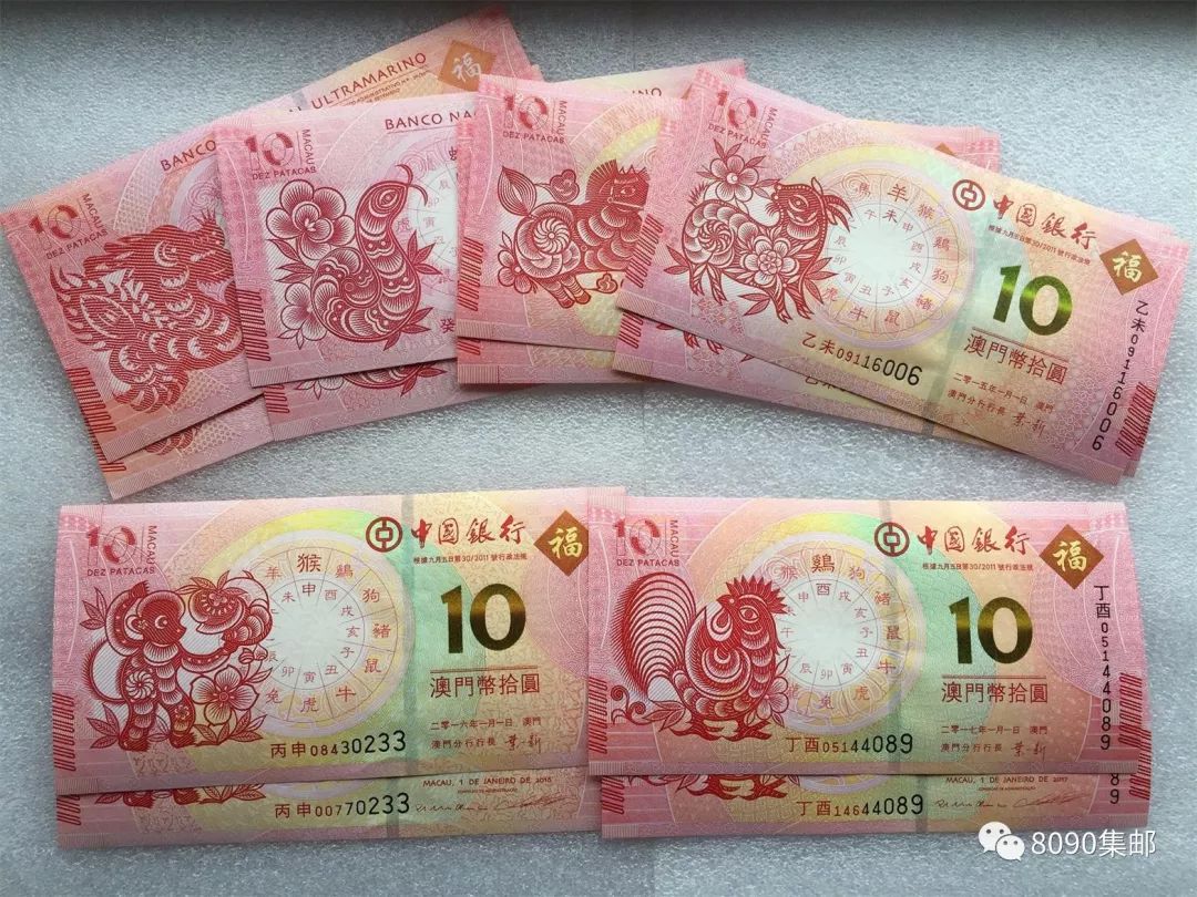 揭秘明天澳門必中生肖——探尋生肖預(yù)測的奧秘，揭秘生肖預(yù)測奧秘，明天澳門必中生肖預(yù)測揭曉