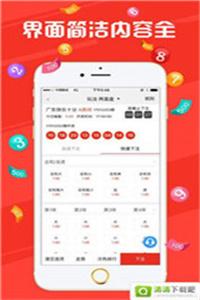 澳門(mén)三肖三碼精準(zhǔn)的背景與意義，揭秘預(yù)測(cè)背后的秘密，澳門(mén)三肖三碼精準(zhǔn)揭秘，背景、意義與預(yù)測(cè)背后的秘密