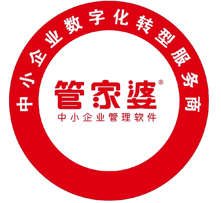 精準(zhǔn)管家婆免費版特色解析，7777788888的獨特優(yōu)勢，精準(zhǔn)管家婆免費版特色及獨特優(yōu)勢解析