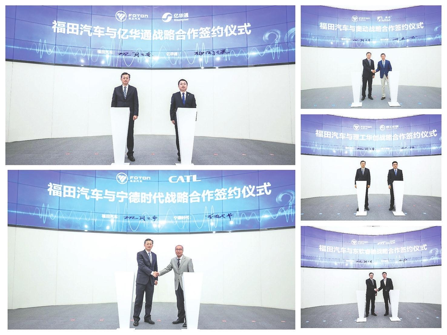 全新解析，2025新奧彩資料，洞悉未來彩票趨勢，揭秘2025新奧彩資料，洞悉未來彩票趨勢的全面解析