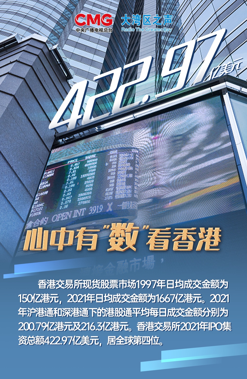 香港118開獎記錄，探索與解析，香港118開獎記錄深度解析與探索