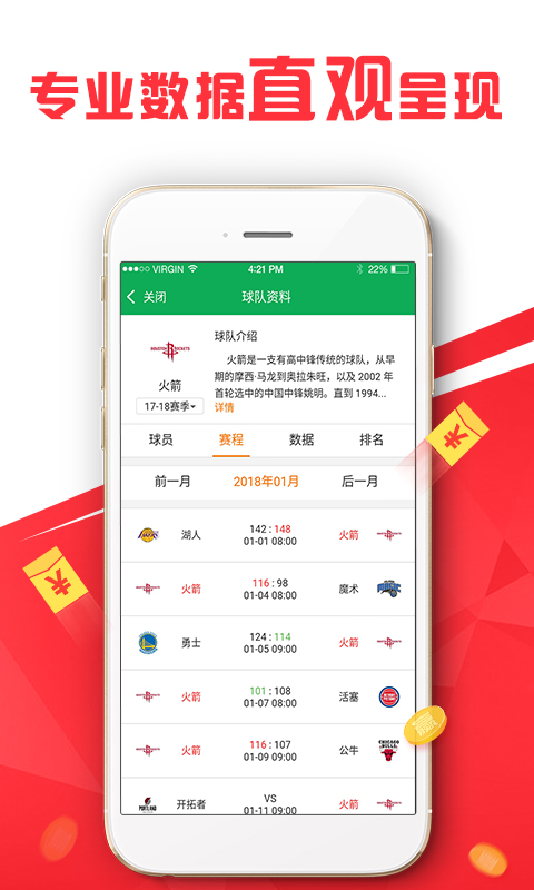 港澳寶典，探索與發(fā)現(xiàn)之旅的必備指南，港澳寶典，探索與發(fā)現(xiàn)之旅的終極指南