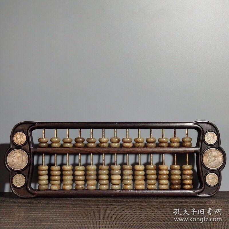 鐵算算盤4987，深度解析與實用指南，鐵算算盤4987，深度解析及實用指南