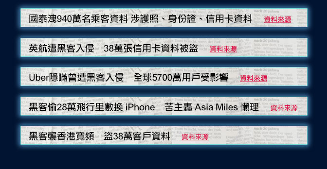 新澳彩2025年彩圖預(yù)測及劉白溫資料免費查看指南，新澳彩2025年彩圖預(yù)測及劉白溫資料免費指南概覽