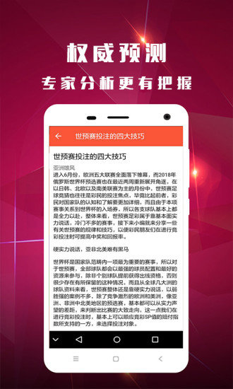 香港王中王開獎(jiǎng)結(jié)果查詢，今晚開獎(jiǎng)驚喜揭曉，香港王中王開獎(jiǎng)結(jié)果揭曉，今晚驚喜不斷！