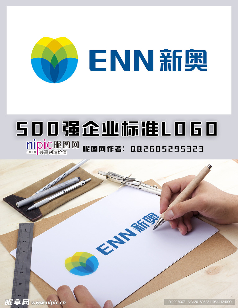 新奧600圖庫2025，探索與前瞻，新奧600圖庫2025，深度探索與未來展望