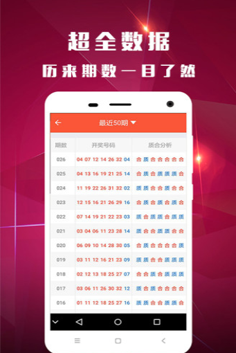新澳門118圖庫——探索澳門美景的寶藏之地，澳門美景寶藏庫，新澳門118圖庫探索之旅