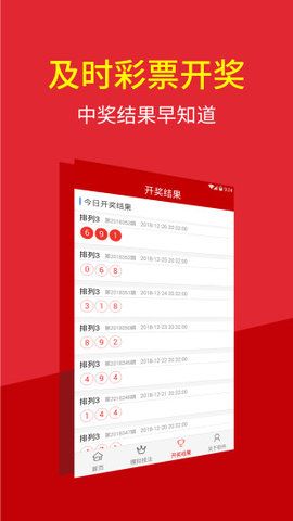 澳門特碼的開獎(jiǎng)記錄，歷史、數(shù)據(jù)與趨勢(shì)分析，澳門特碼開獎(jiǎng)記錄，歷史數(shù)據(jù)、趨勢(shì)分析與預(yù)測(cè)