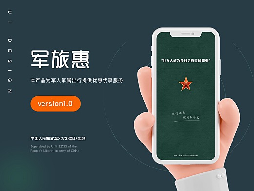 熱點 第302頁