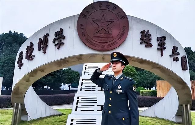 國(guó)防科技大學(xué)非軍籍研究生，探索學(xué)術(shù)與國(guó)防的交融之地，國(guó)防科技大學(xué)非軍籍研究生，學(xué)術(shù)與國(guó)防交融的探秘之旅