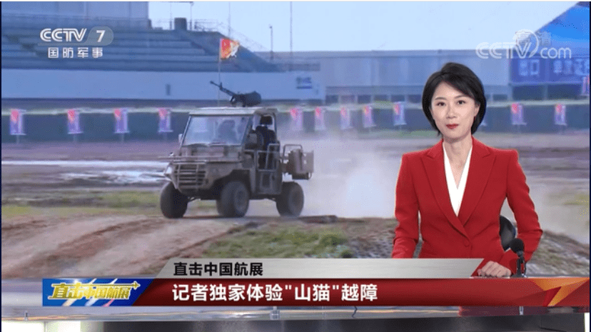 CCTV國(guó)防軍事頻道在線直播高清，軍事愛好者不容錯(cuò)過(guò)的視覺(jué)盛宴，CCTV國(guó)防軍事頻道高清直播，軍事愛好者的視覺(jué)盛宴