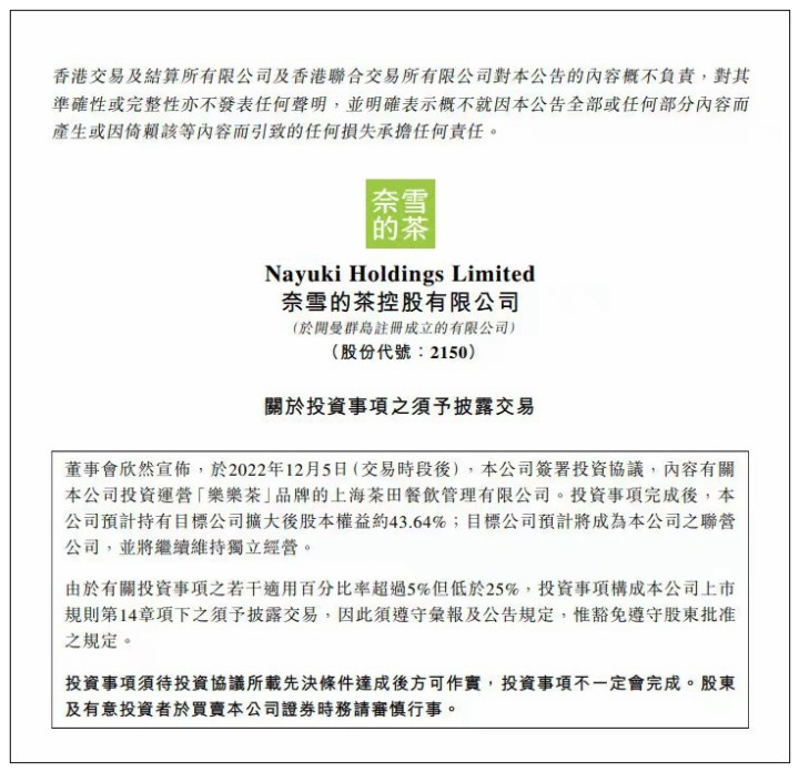 最新國際新聞摘抄，全球時事動態(tài)概覽，全球最新國際新聞與時事動態(tài)概覽