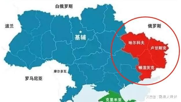 俄烏局勢進展最新消息，全面解讀當前形勢與未來展望，俄烏局勢最新進展，全面解讀當前形勢及未來展望