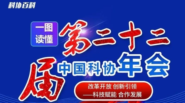 中國最新新聞頭條概覽，中國最新新聞頭條概覽概覽，時事新聞快報