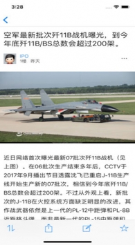超級大本營app，一站式娛樂與生活服務平臺，超級大本營app，一站式娛樂與生活服務綜合平臺