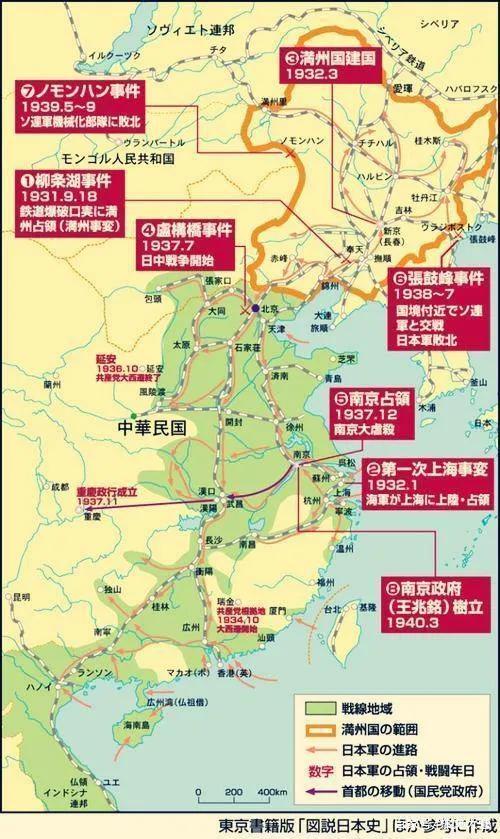 抗日戰(zhàn)爭(zhēng)，歷史回顧與民族記憶，抗日戰(zhàn)爭(zhēng)，歷史回顧與民族記憶的烙印