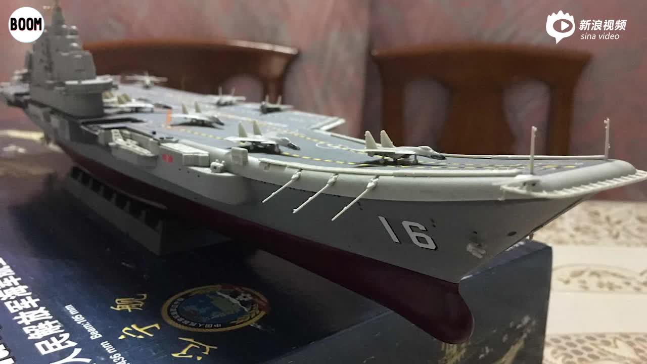 遼寧艦?zāi)Ｐ?，探索中國海軍力量的縮影，遼寧艦?zāi)Ｐ?，中國海軍力量的縮影探索