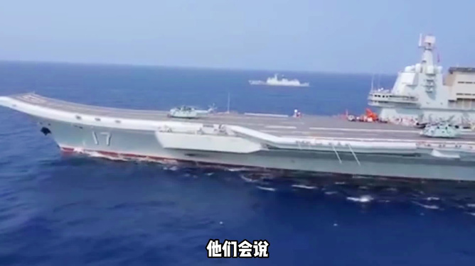 山東艦航母編隊最新動向，展現(xiàn)中國海軍力量的新姿態(tài)，山東艦航母編隊動態(tài)更新，中國海軍力量展現(xiàn)全新姿態(tài)