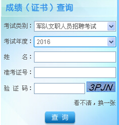 全面解析與實用指南