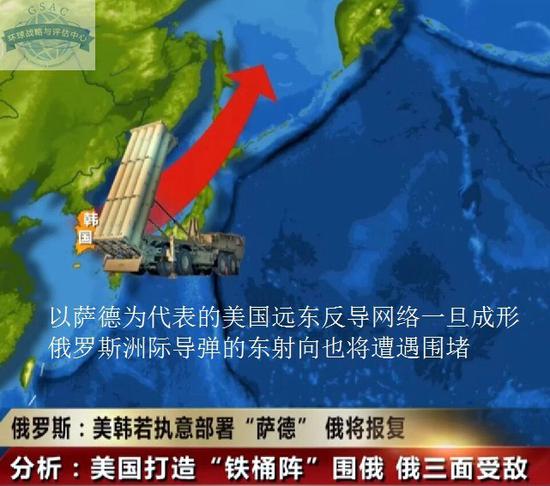 薩德入韓事件，全球視角下的影響與挑戰(zhàn)，薩德入韓事件，全球視角下的影響與應(yīng)對(duì)挑戰(zhàn)