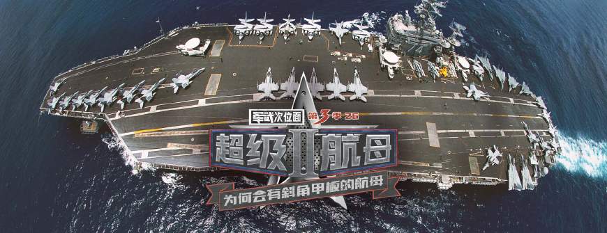 西陸東方軍事快訊，揭示最新軍事動(dòng)態(tài)與戰(zhàn)略發(fā)展，西陸東方軍事快訊，最新動(dòng)態(tài)與戰(zhàn)略發(fā)展揭秘