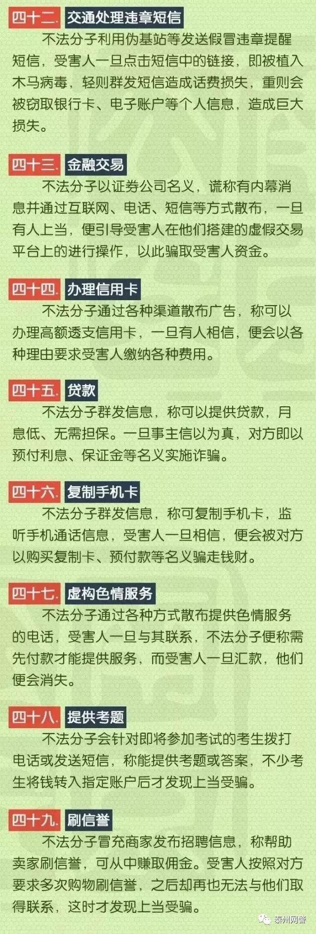 中國(guó)七大軍事訓(xùn)練基地，了解軍事力量之源，中國(guó)七大軍事訓(xùn)練基地揭秘，軍事力量之源探秘