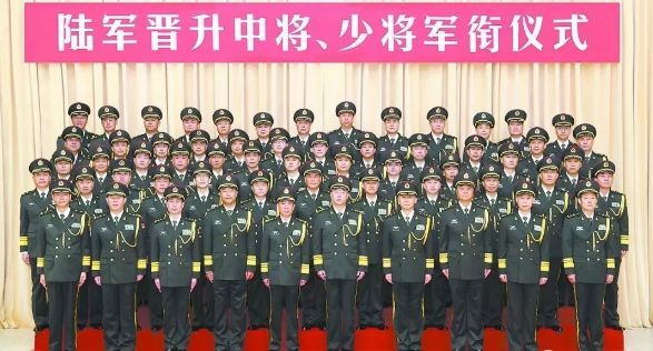 在北京少將算大官嗎？解析軍銜與職務(wù)之間的關(guān)系，解析軍銜與職務(wù)關(guān)系，北京少將的地位與認(rèn)知