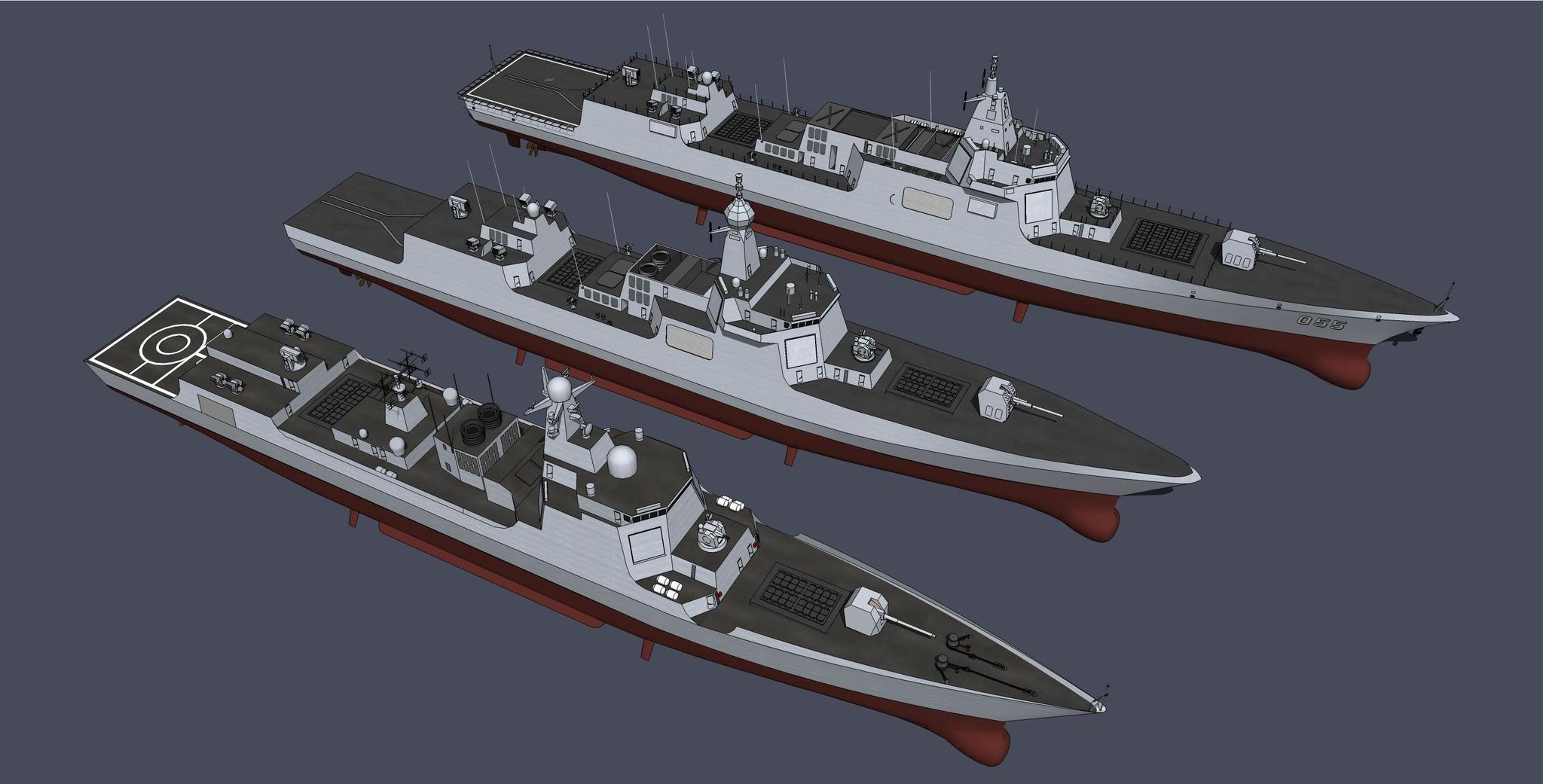 揭秘，關(guān)于中國海軍052B艦的最新改裝消息，中國海軍052B艦最新改裝進展揭秘