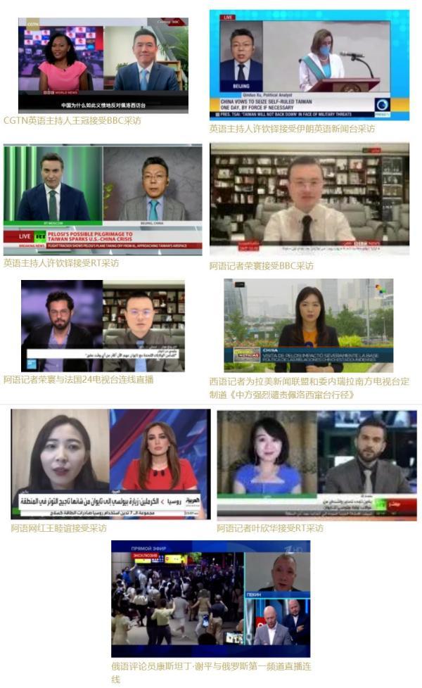 今日全球新聞，全球動態(tài)一網(wǎng)打盡，全球新聞速遞，今日全球動態(tài)概覽