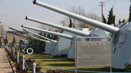 中國(guó)海軍博物館，探尋海軍歷史的深度之旅，中國(guó)海軍博物館，深度探尋海軍歷史的旅程