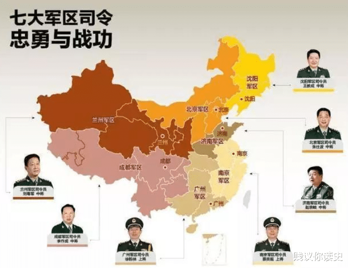 中國(guó)戰(zhàn)備省的概況，數(shù)量與重要性，中國(guó)戰(zhàn)備省的概況，數(shù)量、重要性及戰(zhàn)略地位解析