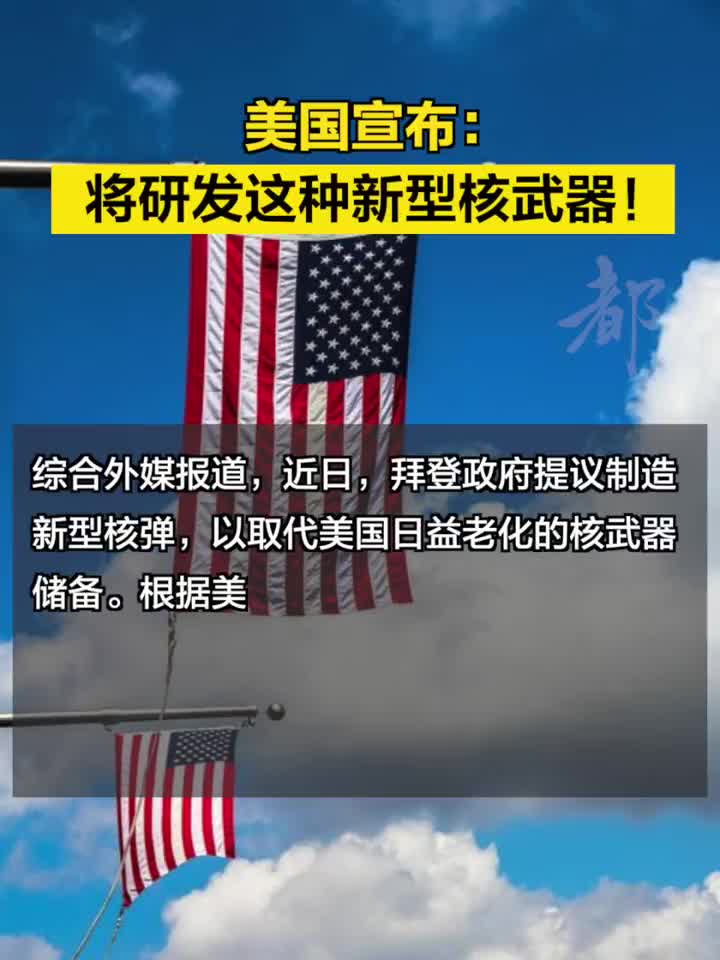 美國最新武器技術，引領全球軍事變革的前沿力量，美國最新武器技術，引領全球軍事變革先鋒