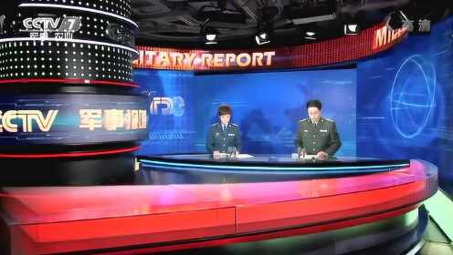 香港軍事觀察室，深度解析與探討，香港軍事觀察室，深度解析與探討軍事議題