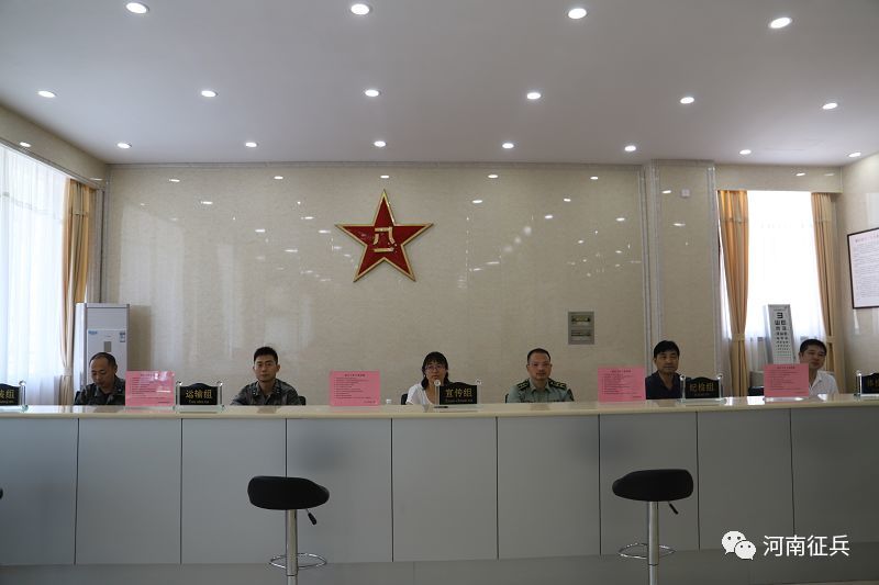 河南省征兵辦公室聯(lián)系方式及常見問題解答，河南省征兵辦公室聯(lián)系方式與常見問題解答指南