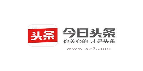 香港 第2頁(yè)