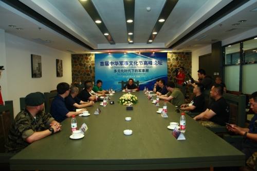 軍事熱點深度解析