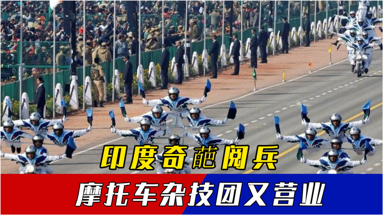 各國閱兵對比，展現(xiàn)不同國家的軍事實力與民族精神，全球閱兵對比，揭示各國軍事實力與民族精神的差異