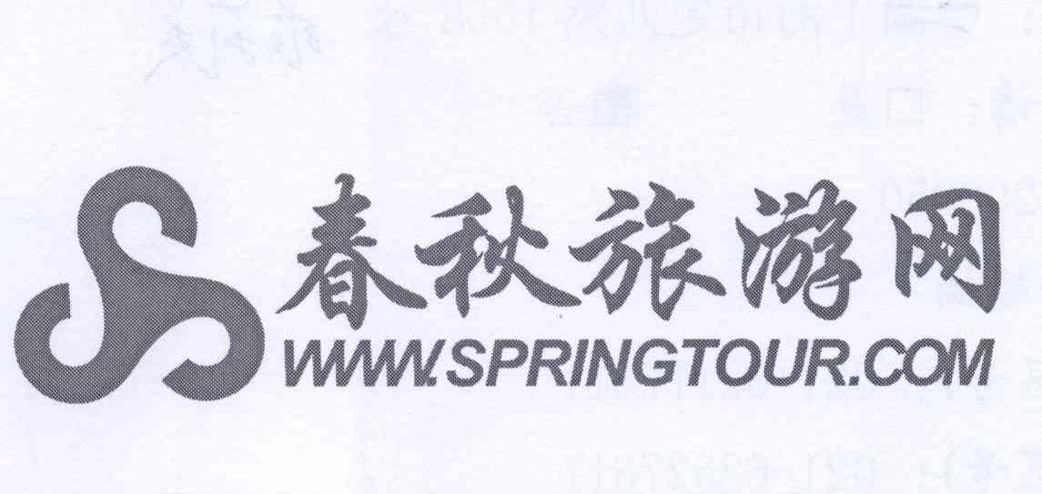 春秋網(wǎng)，探索與發(fā)現(xiàn)的數(shù)字世界，春秋網(wǎng)，數(shù)字世界的探索與發(fā)現(xiàn)