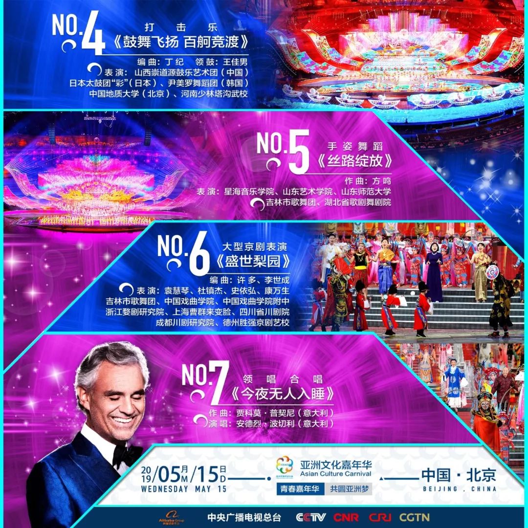 新澳今晚上9點30開獎直播結(jié)果揭曉，全方位解讀與預測，新澳今晚開獎直播揭曉，全方位解讀與預測，9點30分結(jié)果出爐！