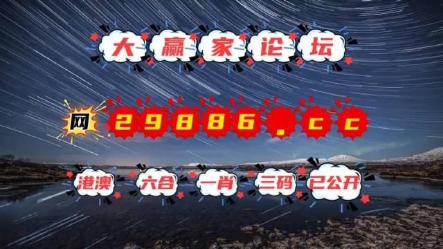 澳門億萬富翁|600圖庫|八百圖庫|開獎最快|澳門今晚必中一肖一碼|永久免費(fèi)資料