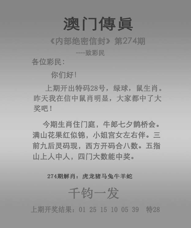 揭秘澳門未來(lái)展望，探索2025年澳門全年免費(fèi)資料展望，澳門未來(lái)展望揭秘，2025年免費(fèi)資料展望探索