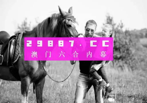 澳門天天免費精準正版自動更新