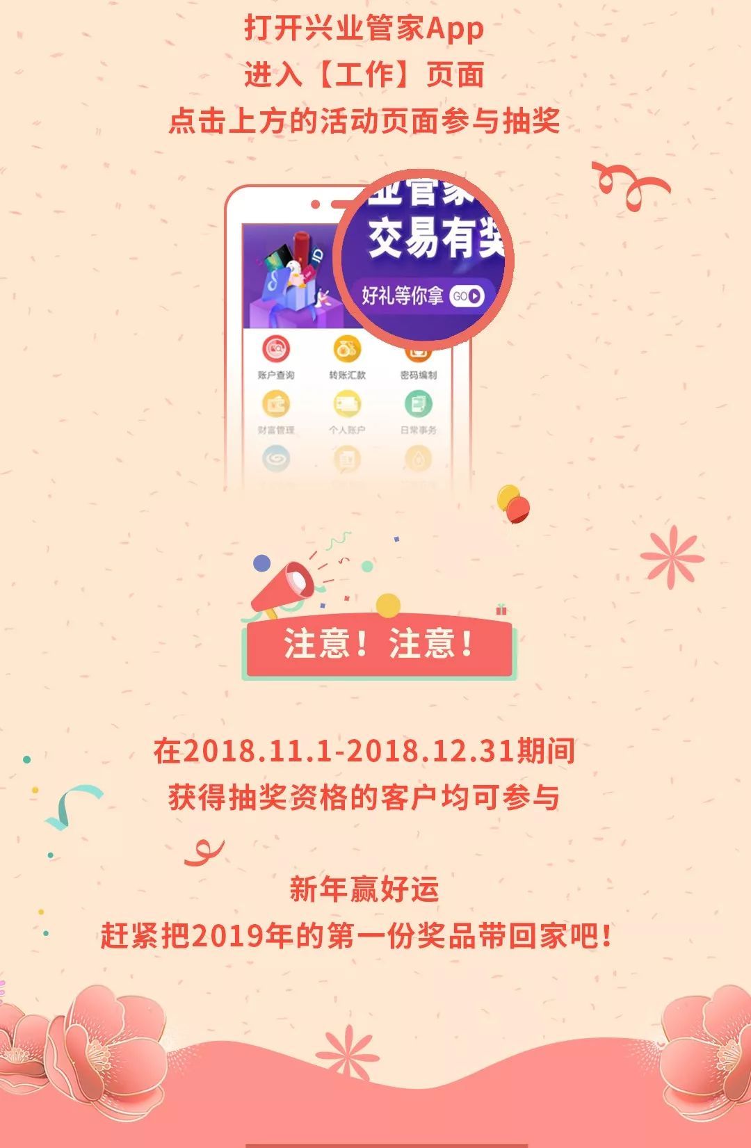 管家一碼一肖的獨(dú)特魅力與秘密解析，揭秘背后的秘密數(shù)字世界（不少于XX字），揭秘管家一碼一肖的獨(dú)特魅力與數(shù)字秘密世界解析