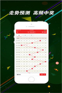 二四六香港資料期期中，深度解析與SEO優(yōu)化策略，深度解析香港期期中資料，SEO優(yōu)化策略揭秘